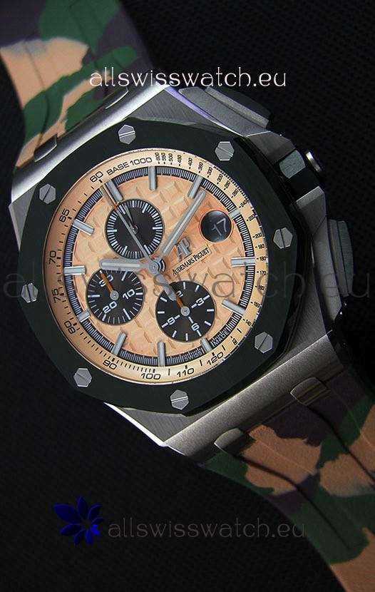 Audemars Piguet Royal Oak Offshore Chronograph CAMO Edition 1:1 Replica Watch