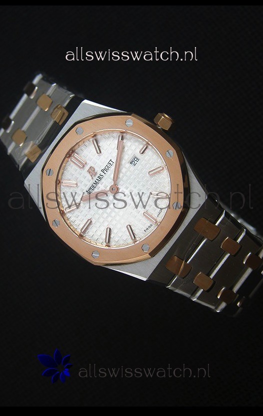 Audemars Piguet Royal Oak Quartz 33MM Swiss Watch - 1:1 Mirror Replica Edition