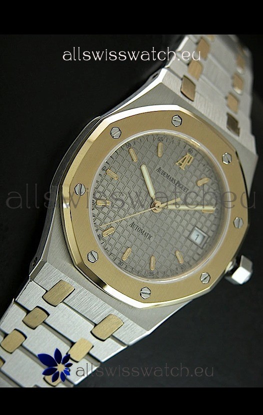 Audemars Piguet Royal Oak Swiss Watch Two Tone Gold/Steel Plating - MIRROR REPLICA