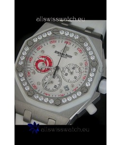Audemars Piguet Royal Oak Offshore Lady Alinghi Swiss Watch in White Dial