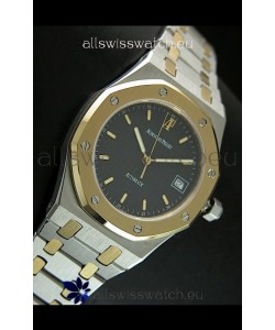Audemars Piguet Royal Oak Swiss Watch Two Tone Gold/Steel Plating - MIRROR REPLICA