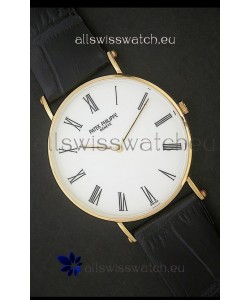 Patek Philippe Calatrava Japanese Quaartz Watch in White Dial